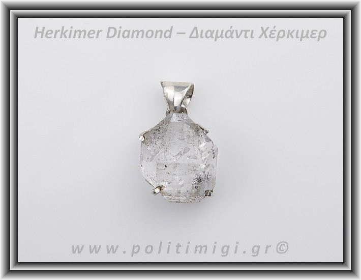 Διαμάντι Χέρκιμερ Μενταγιόν 2,3x1,8cm 9,2gr Ασήμι 925