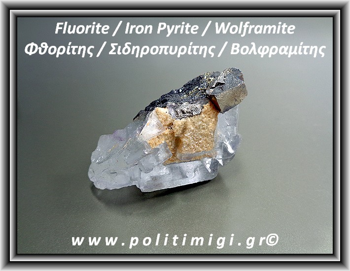 ΩΨ-Φθορίτης Σιδηροπυρίτης Βολφραμίτης Ακατέργαστος 79gr 5,2x3,7x2,7cm