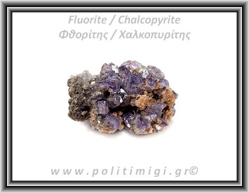 Φθορίτης Χαλκοπυρίτης Ακατέργαστος 74gr 5,5x4x2,9cm