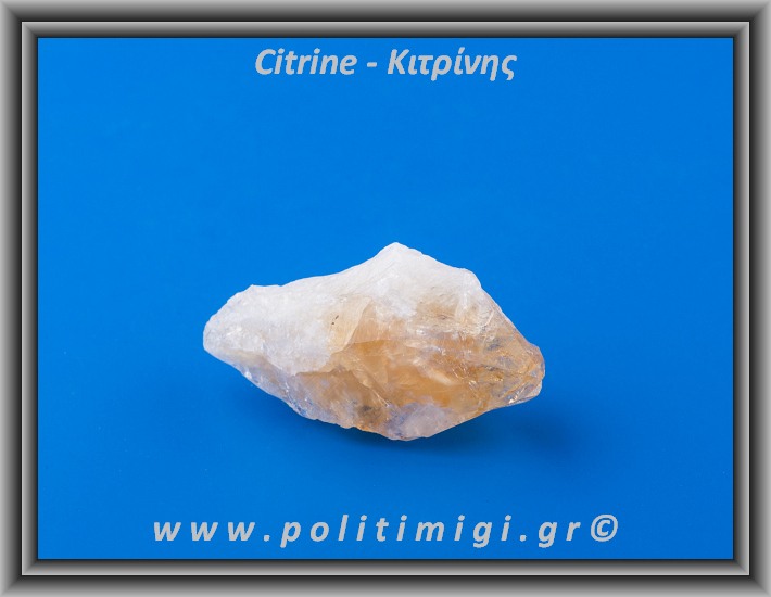 ΩΨ-Κιτρίνης Ακατέργαστη Αιχμή 44gr 6,5cm ΩΨ-Κιτρίνης Ακατέργαστη Αιχμή 44gr 6,5cm
