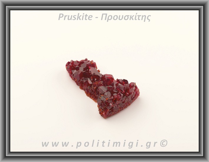 ΩΨ-Προυσκίτης 23gr 6x3,5x2cm ΩΨ-Προυσκίτης 23gr 6x3,5x2cm