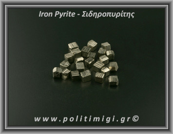 Σιδηροπυρίτης Κύβος 1-2gr 0.8cm
