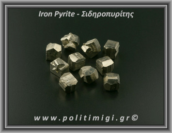 Σιδηροπυρίτης Κύβος 13-14gr 1.6cm