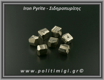 Σιδηροπυρίτης Κύβος 15-16gr 1.6cm