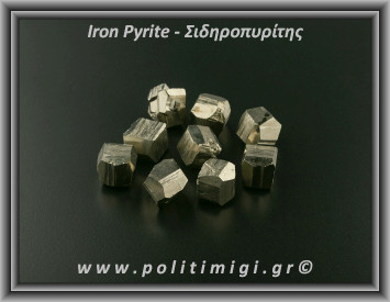 Σιδηροπυρίτης Κύβος 15-16gr 1.6cm