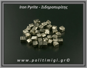 Σιδηροπυρίτης Κύβος 3-4gr 1cm