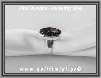 Σουγκίτης Elite Δαχτυλίδι 5gr 2x1.2cm No60 Ασήμι 925