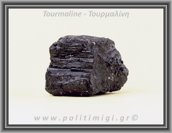 Τουρμαλίνη Μαύρη Ακατέργαστη Ράβδος Πρίσμα 344gr 6,5x4,5x4cm