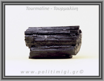 Τουρμαλίνη Μαύρη Ακατέργαστη Ράβδος Πρίσμα 755gr 10,5x6x5,5cm