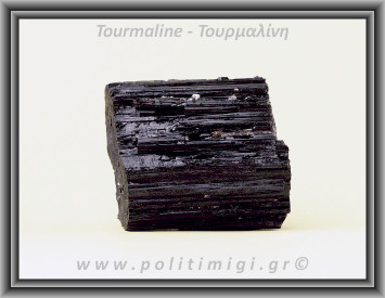 Τουρμαλίνη Μαύρη Ακατέργαστη Ράβδος Πρίσμα 798gr 8x9x5,5cm
