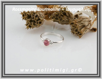 Τουρμαλίνη Ροζ - Ροσσμανίτης Δαχτυλίδι 1,7gr 0,6cm No60 Ασήμι 925