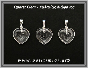 Χαλαζίας Διάφανος Μενταγιόν Καρδιά 1,6-1,7gr 1,5cm 