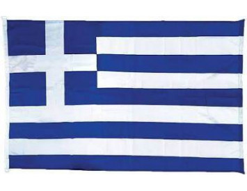 Μεταφορικά 