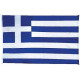 Μεταφορικά 