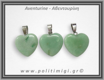 Αβεντούρινη Πράσινη Μενταγιόν Καρδιά 3-3,5gr 2cm