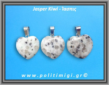 Ίασπις Kiwi Μενταγιόν Καρδιά 3,8-4gr 2cm