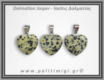 Ίασπις Δαλματίας Μενταγιόν Καρδιά 3,5-4gr 2cm 