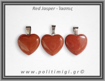 Ίασπις Κόκκινη Καρδιά Μενταγιόν Καρδιά 1,7cm 3,5-4gr