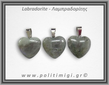 Λαμπραδορίτης Μενταγιόν Καρδιά 3-3,5gr 2cm