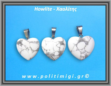 Χαολίτης-Μαγνησίτης Μενταγιόν Καρδιά 4-4,5gr 2cm 