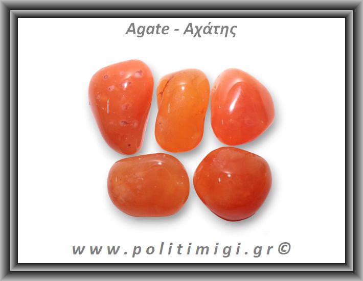 Αχάτης Πορτοκαλί Βότσαλο Medium 5-14gr 1,5-3cm