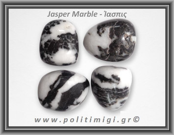 Ίασπις Marble Βότσαλο Large 15-30gr 2-4cm 
