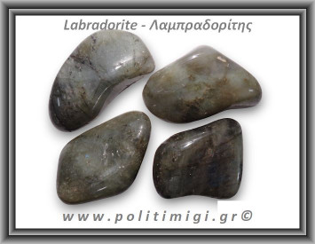 Λαμπραδορίτης Βότσαλο Large 15-30gr 2-4cm