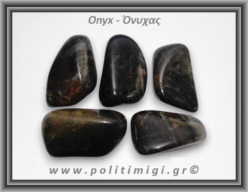 Όνυχας Βότσαλο Medium 5-14gr 1,5-3cm