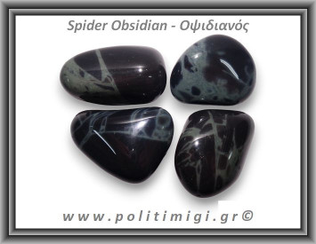 Οψιδιανός Spider Βότσαλο Large 15-30gr 2-4cm