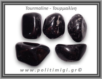 Τουρμαλίνη Βότσαλο Medium 5-14gr 1,5-3cm