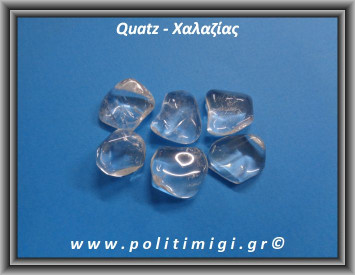 Χαλαζίας Διάφανος Βότσαλο Small 1-4gr 1-2cm