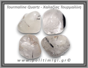 Χαλαζίας Τουρμαλίνη Βότσαλο Large 15-30gr 2-4cm