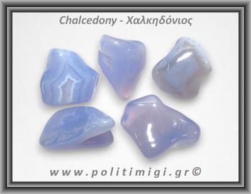 Χαλκηδόνιος Μπλε Βότσαλο Medium 5-14gr 1,5-3cm