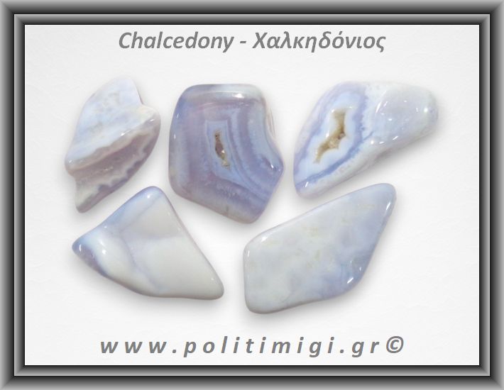 Χαλκηδόνιος Μπλε Βότσαλο Medium 5-14gr 1,5-3cm