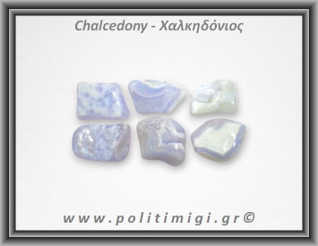 Χαλκηδόνιος Μπλε Βότσαλο Small 1-4gr 1-2cm