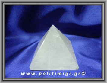 Χαλαζίας Πυραμίδα 427,7gr 7,1x7,4cm Advance Activator (xlg)