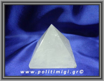 Χαλαζίας Πυραμίδα 427,7gr 7,1x7,4cm Advance Activator (xlg)