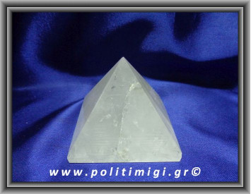 Χαλαζίας Πυραμίδα 427,7gr 7,1x7,4cm Advance Activator (xlg)