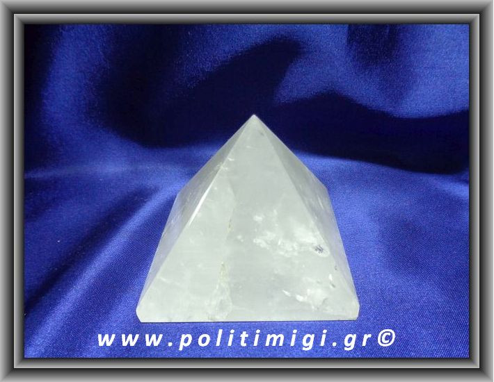 Χαλαζίας Πυραμίδα 427,7gr 7,1x7,4cm Advance Activator (xlg)