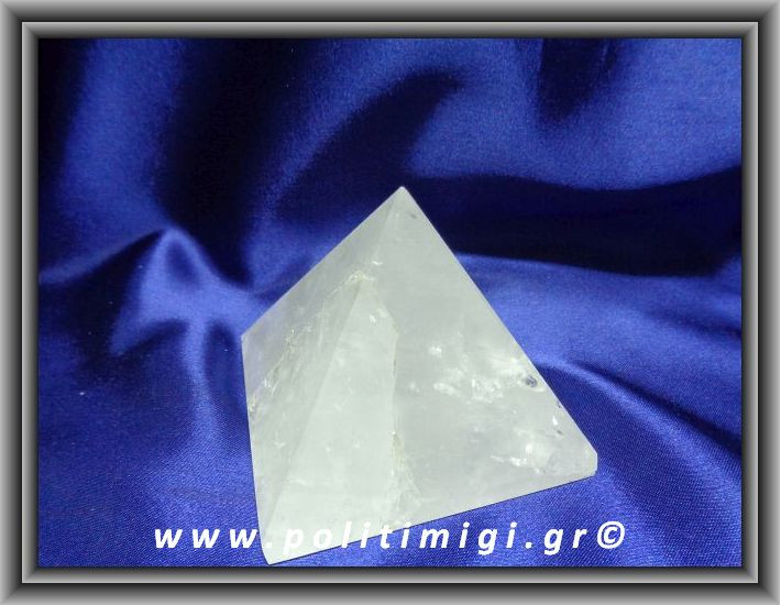 Χαλαζίας Πυραμίδα 427,7gr 7,1x7,4cm Advance Activator (xlg)
