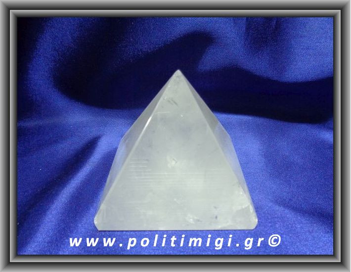 Χαλαζίας Πυραμίδα 467,1gr 7,4x7,7cm Advance Activator (xlg)