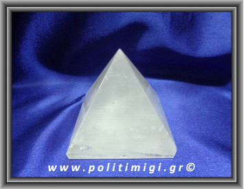 Χαλαζίας Πυραμίδα 467,1gr 7,4x7,7cm Advance Activator (xlg)