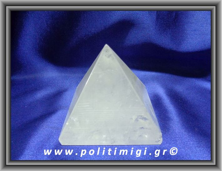Χαλαζίας Πυραμίδα 467,1gr 7,4x7,7cm Advance Activator (xlg)
