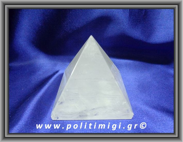 Χαλαζίας Πυραμίδα 467,1gr 7,4x7,7cm Advance Activator (xlg)