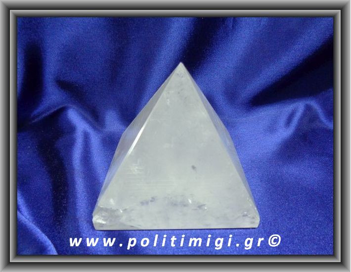 Χαλαζίας Πυραμίδα 503,3gr 7,9x7,9cm Advance Activator (xlg)