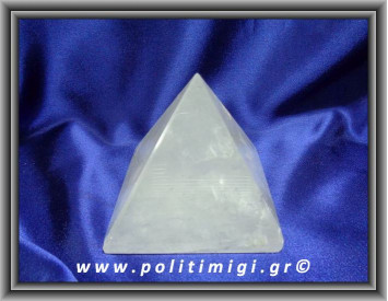 Χαλαζίας Πυραμίδα 503,3gr 7,9x7,9cm Advance Activator (xlg)