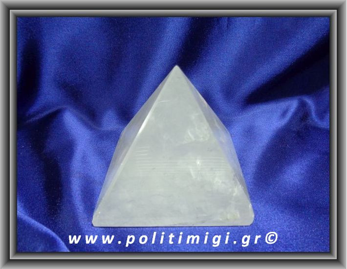 Χαλαζίας Πυραμίδα 503,3gr 7,9x7,9cm Advance Activator (xlg)