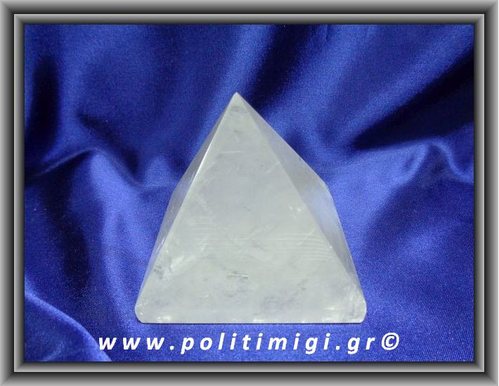 Χαλαζίας Πυραμίδα 503,3gr 7,9x7,9cm Advance Activator (xlg)