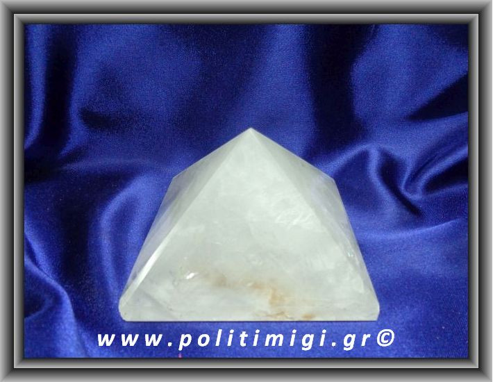 Χαλαζίας Πυραμίδα 516,4gr 8,7x6,9cm Advance Activator (xlg)