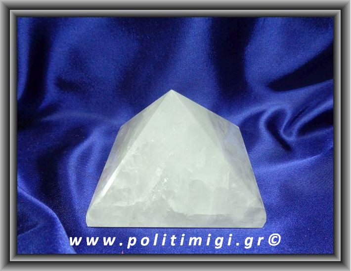Χαλαζίας Πυραμίδα 516,4gr 8,7x6,9cm Advance Activator (xlg)